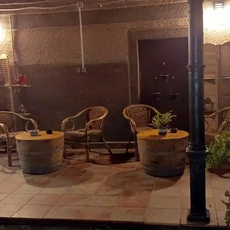 Ria De فندق بلباو